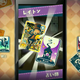 Illustration for article titled Professor Layton And Fantasy Life Are Getting Sequels On... Mobile